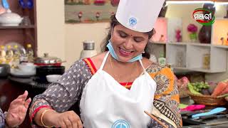 Ama Ghara Ama Handisala | Episode 13 | 19th March 2021 | ManjariTV | Odisha screenshot 5