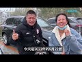 【焦點】異象🎯北京大風上熱搜🌬河北大雪入冬⛄. | 台灣大紀元時報
