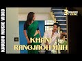 Khani Rangjaoh Mah | Official Kaubru Music Video | Ady & Rumi | Biswanath ft. Pinki
