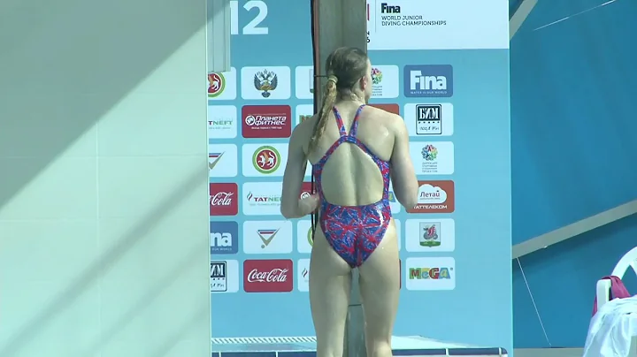 Kazan2016 Emily Martin (platform prelim)