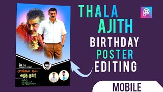 Thala ajith birthday poster editting/PicsArt app tamil raji digital tamil screenshot 2