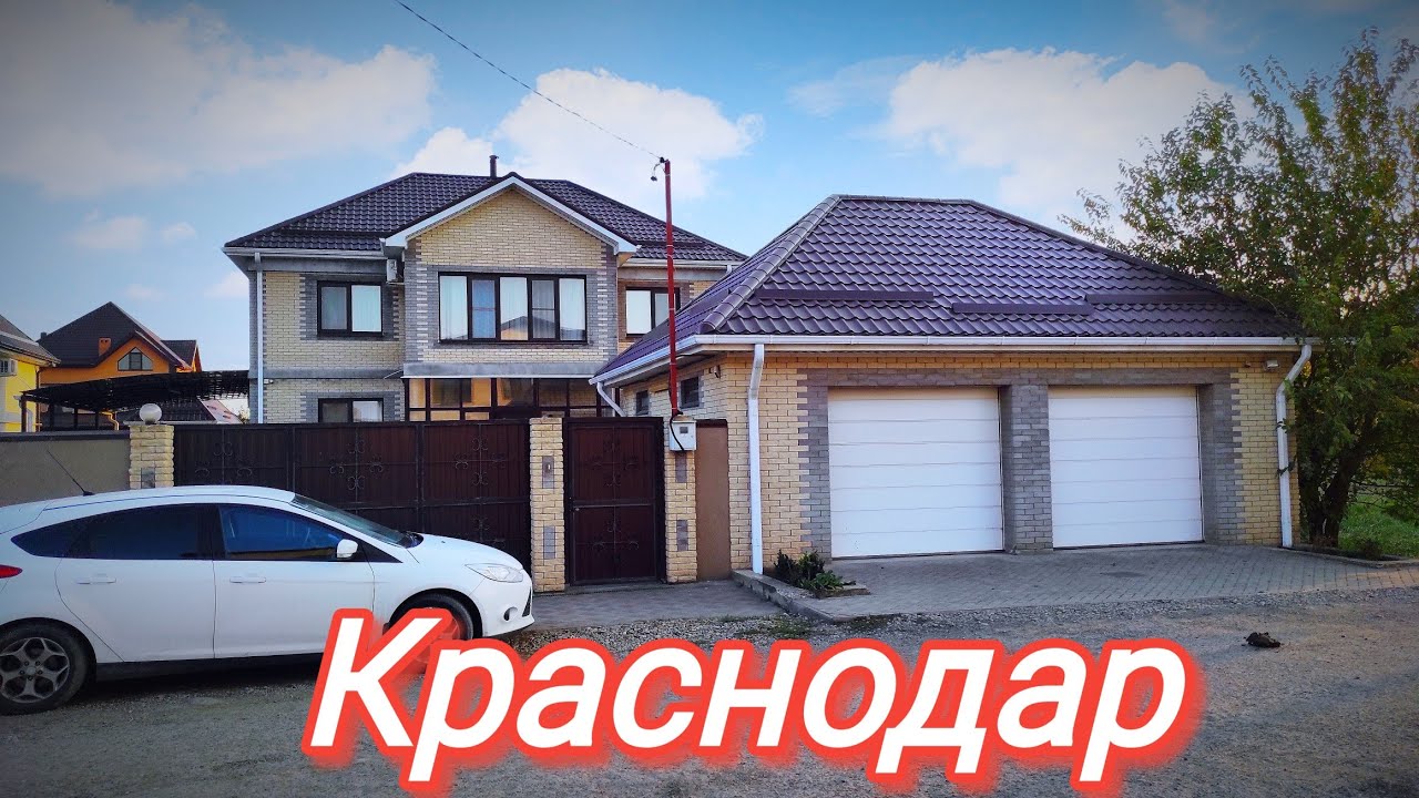 Каркасный дом в Краснодаре гараж
