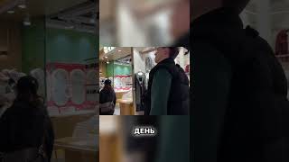 Как убрать мешки под глазами? мой утренний ритуал