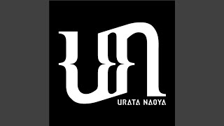 Urata Naoya a やさしいキスをして 歌詞 動画視聴 歌ネット Urata Naoya a やさしいキスをして 歌詞 動画視聴 歌ネット