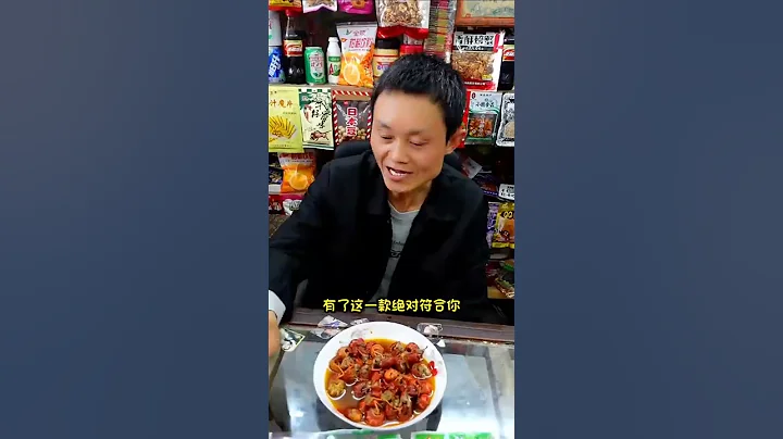 還記得童年的豬寶貝和小滑頭嗎？你們更符合哪個零食？#童年小賣部#童年記憶小零食#老馬懷舊鋪子 - 天天要聞