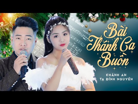 Video Nhạc Giáng Sinh 2022 Hay Nhất | BÀI THÁNH CA BUỒN |... - youtube