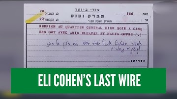 Mossad intel agency publishes legendary spy’s final message