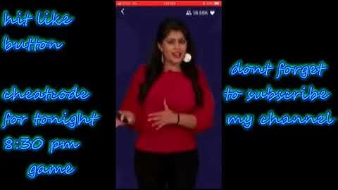 Brain Baazi Cheat Code 23 August 8:30pm ||Win 💰50,000||PayTm Cash