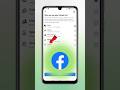 Facebook friend list dusre se kaise hide kare | How to hide Facebook friend list from others #shorts