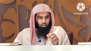 Sheikh Anas Al Emadi الشيخ أنس العمادي سورة الزمر برواية الدوري عن الكساءي Surah Al Zumar