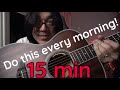 Do this routine every morning to get shredded  5 great guitar techniques