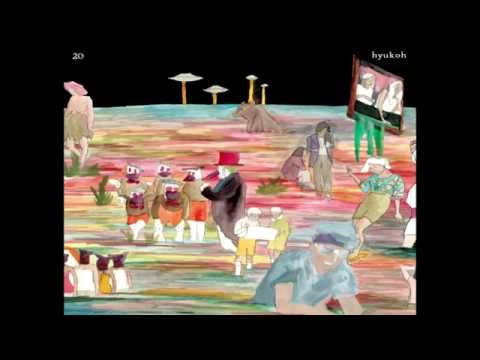 혁오(Hyukoh) (+) Our Place