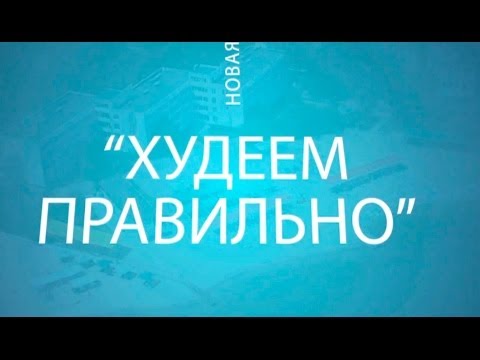 Санаторий 'Золотой Берег',