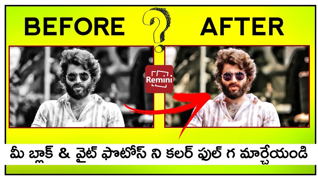 how to edit black&white to colour photo|#weeklytechs
