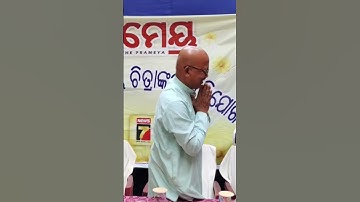 Art compition S.S.v.m DharmaVihar #viral #youtube