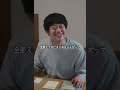 【ショートドラマ】ペーパーレス保険証券編