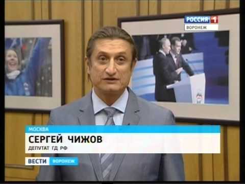 Video: Chizhov Sergey Viktorovich: duab, biography