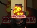戰鬥陀螺動畫都沒這麼帥！子彈獅鷲直接爆炸彈進三分洞！！【黑羽】 #戰鬥陀螺X #beybladex #戰鬥陀螺 #beyblade #黑羽 #shorts #子彈獅鷲 #鳳凰陀螺 #鳳凰飛翼