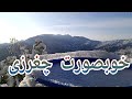 The beauty of chagharzi buner