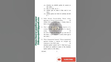 KUK M.Com 4th sem Startegic Managment MC-418 examination 2020 previous year question paper