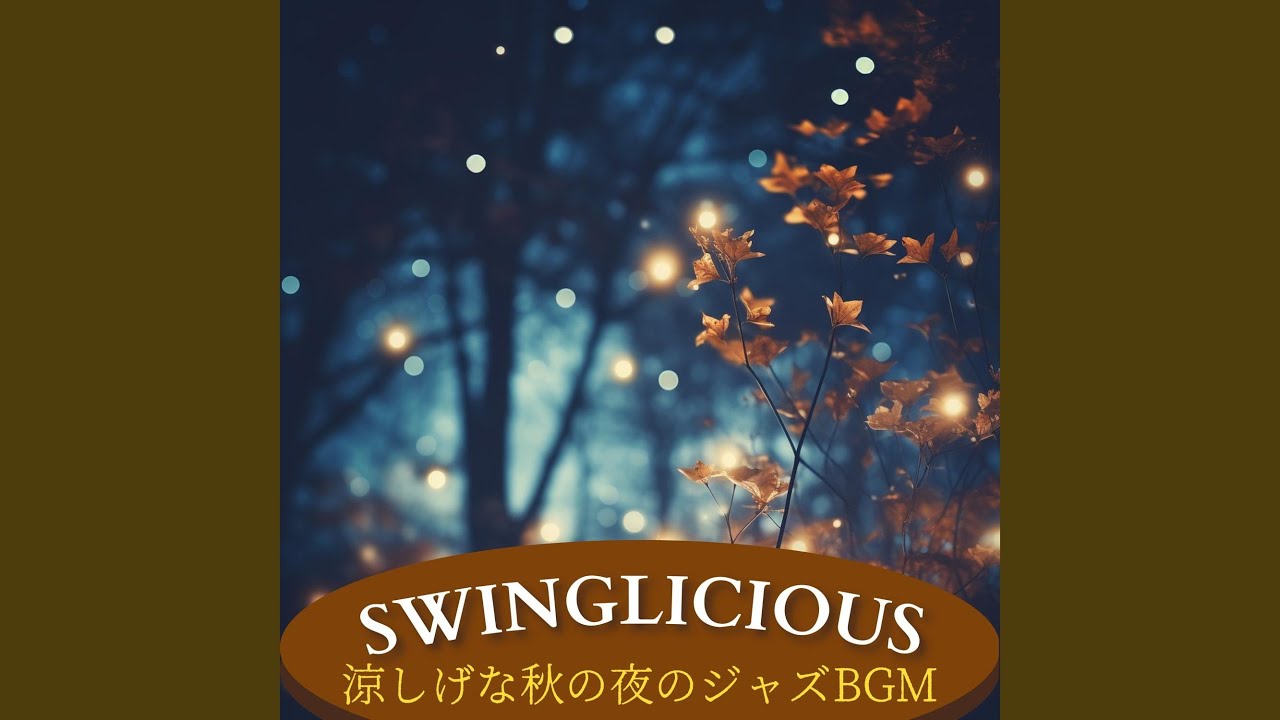 Crisp Autumn Leaves Under Moonlight