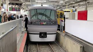 西武新宿線新宿駅10000系NRA特急小江戸号本川越駅行き発車。