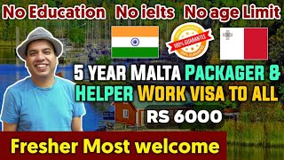 MALTA Work Permit | Malta work Permit for Indians | Jobs in Malta for Indian | MALTA Work Permit