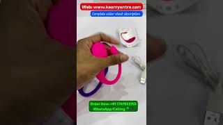 Women app control long distance vibrators | female vibrator | women massager waterproof #appcontrol