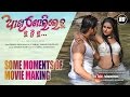 Akhi Kholile Tu Tu Hi Tu Odia Movie Exclusive Making Visuals - CineCritics