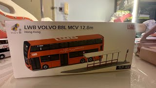 Tiny 微影 7-11限定 龍運B8L MCV 12.8m+巴士站