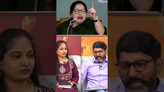 ஜயலலத அளவ அரசயல அறவலல Savukku Shankar Jayalalithaa