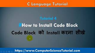 How to Install Code Block