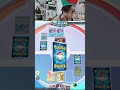 マスターボール昇格戦でまさかの、、 #ポケポケ #ポケカ #ポケモン