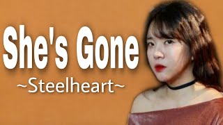 She&#39;s Gone-Steelheart | Cover by Bubble Dia (Lyrics) HD 1080P