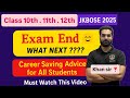 🎙️ LIVE DISCUSSION – Which Stream Should You Choose?Class 10th | 11th | 12th Students khan Sir i…