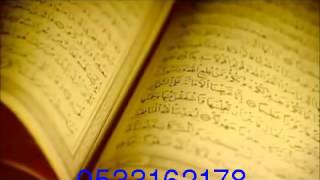 مفسر احلام رقم الشيخ ابوعبدالله 0533162178 - قُلِ انظُرُوا مَاذَا فِي