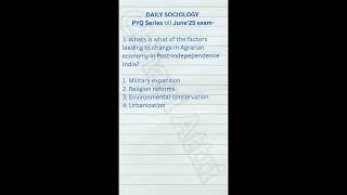 DAILY PYQ #ugcnetsociology #jrf #june25 #sociology #pgt #dssb #bpsc #pyq #foryoupage #ytshorts #upsc