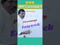 percentage kaise nikale/ percentage problems tricks and shortcuts #maths#trending #sscresoning#trick