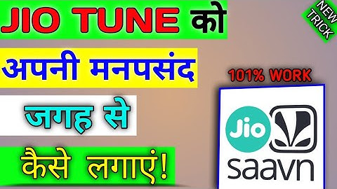 How to set Jio tune in the middle part of a song | Techno Fais