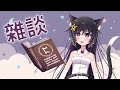 偷送會員結束，慶祝12張貼圖全開嚕【玥語ほしぞら】