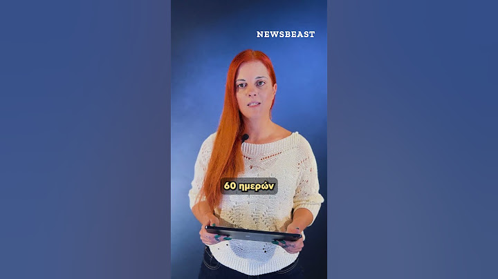 Το χρονικό της υπόθεσης που συγκλονίζει την Αμαλιάδα.