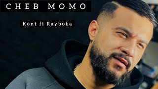 cheb momo -  كنت في غيبوبة توحشت لحبوبة DJ RED