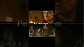 Темный феникс VS Супергёрл