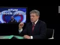 Явлинский: В 2016-ом надо встать с дивана и прийти на выборы