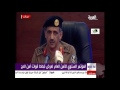 اللواء زايد الطويان مساعد قائد قوات أمن الحج لأمن الطرق صحيفة مكة