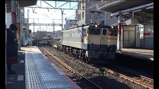 EF65 2067走行動画