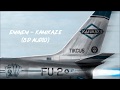 Eminem - Kamikaze (8D AUDIO)