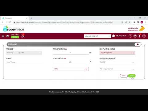 New FoodWatch Process Check Tutorial Video