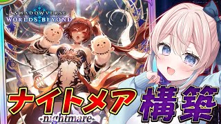 Koromo CH 2.5次元Vtuber 有栖ころもの配信のサムネイル画像