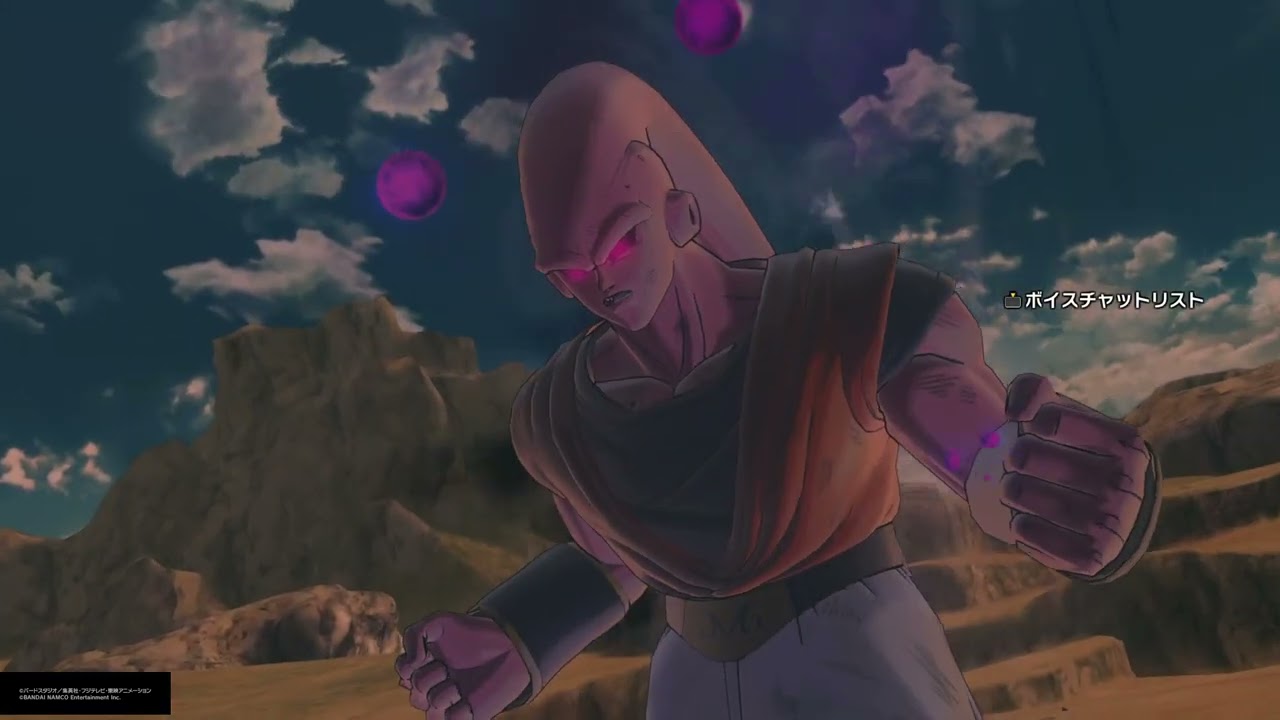 ドラゴンボールゼノバース2 追悼レイド 悟飯吸収ブウ Lite 令和8年2月